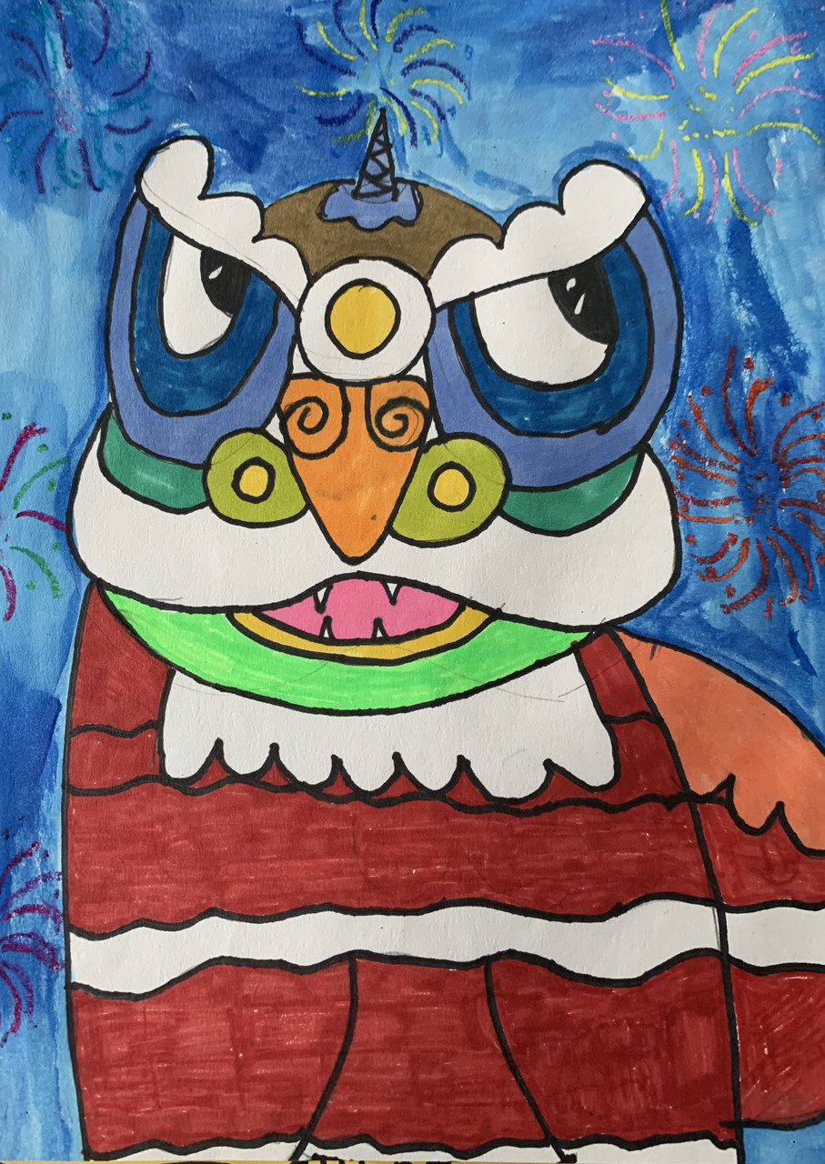 A colorful Chinese new year lion