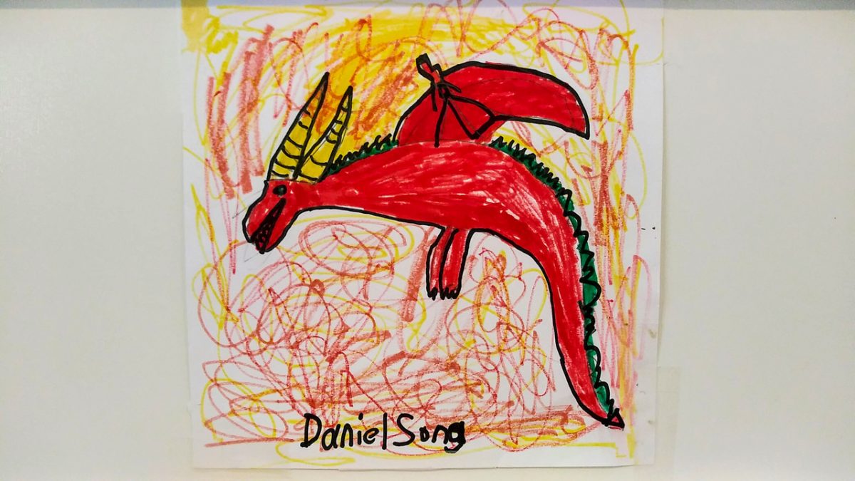 Drawing of red dragon
