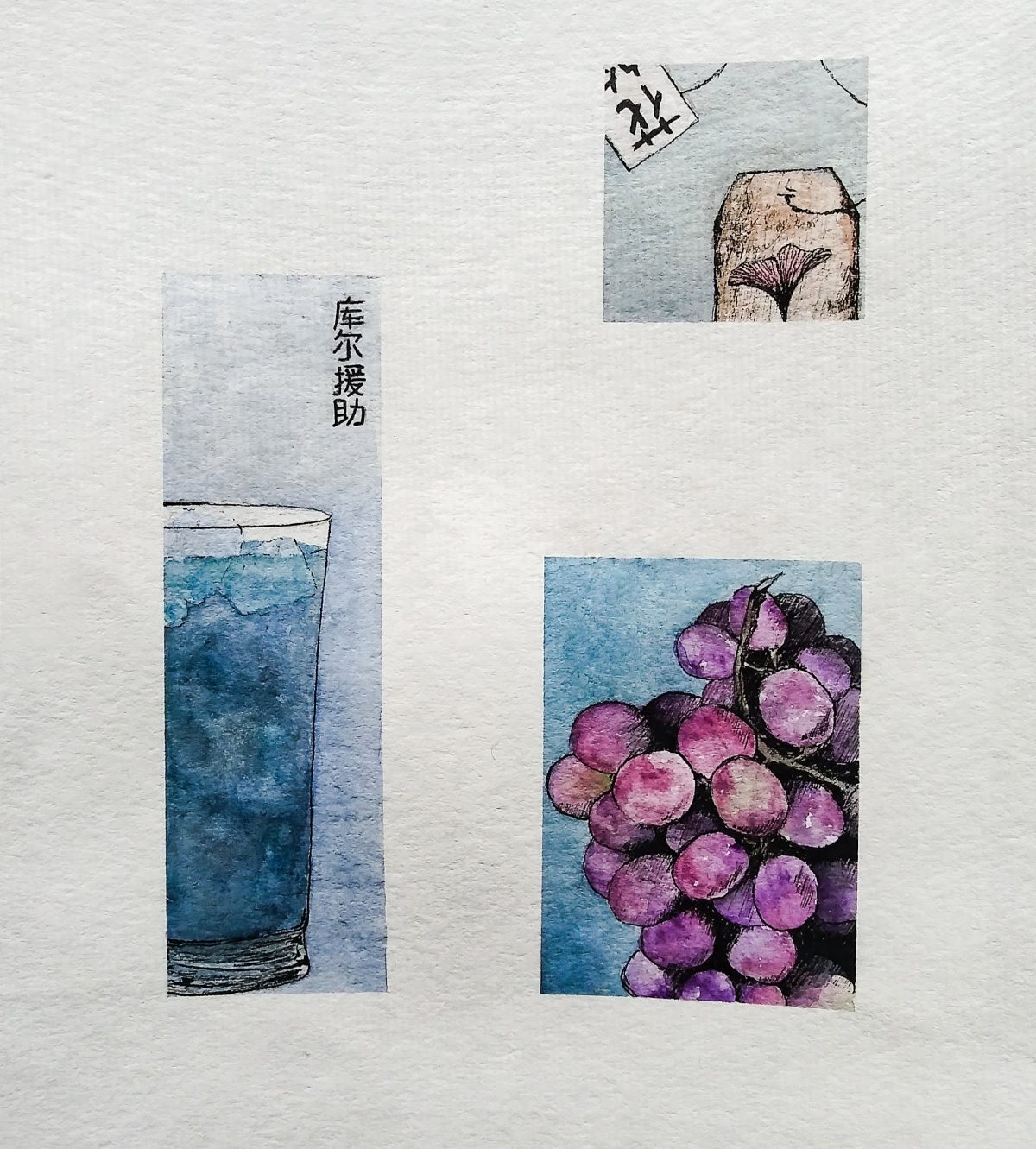 Watercolor painting of 3 rectangles, left most shows partially showing a cup of blue liquid, bottom right shows purple grapes, and top right shows part of a tea bag.