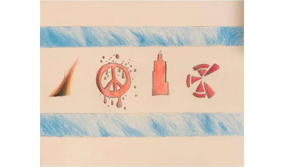 Drawing of Chicago Flag with different symbols