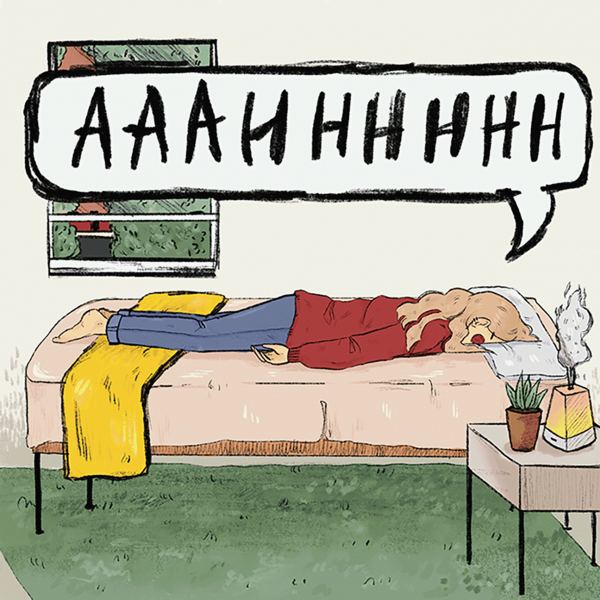 Gif of person laying on a bed screaming AAAHHHH