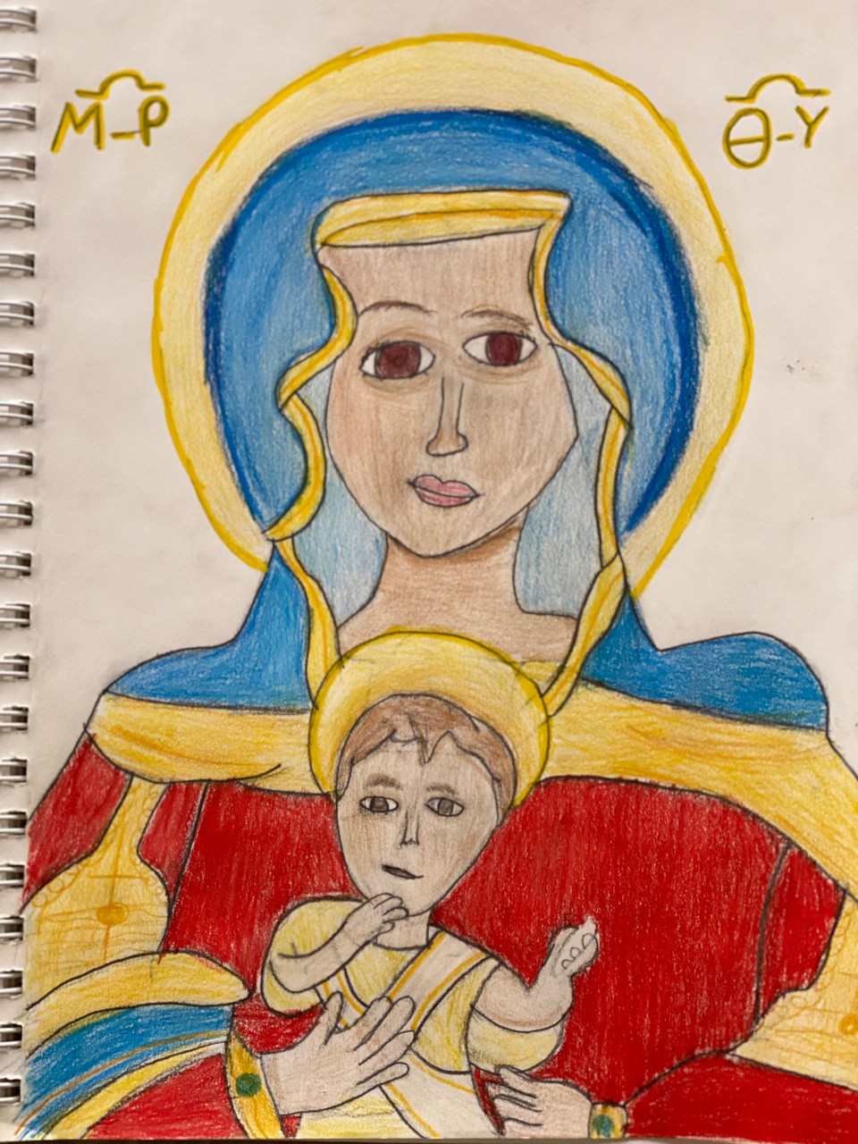 Drawing of a figure holding a child