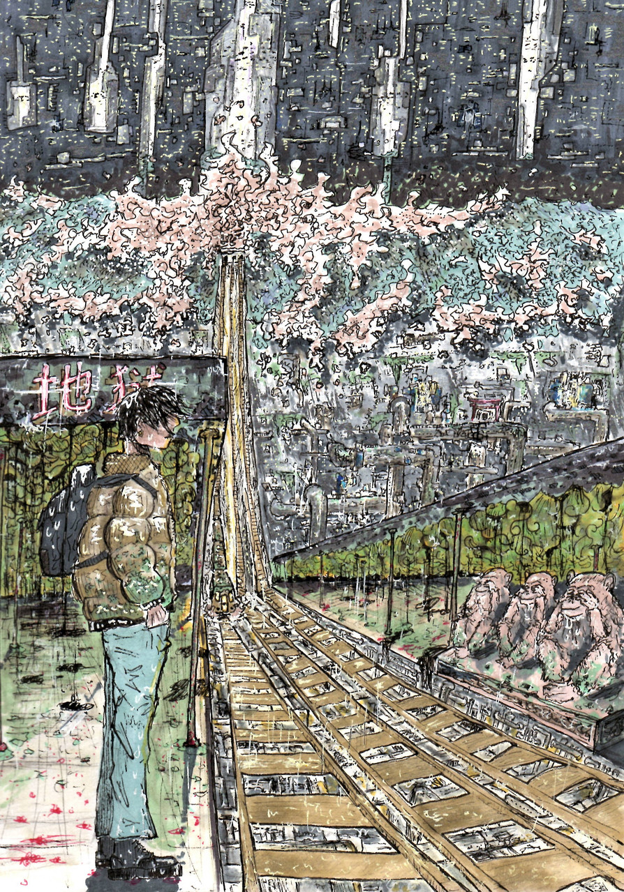 Drawing of someone waiting for train.