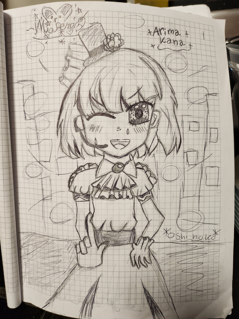 pencil, pen, graphing paper, young girl winking