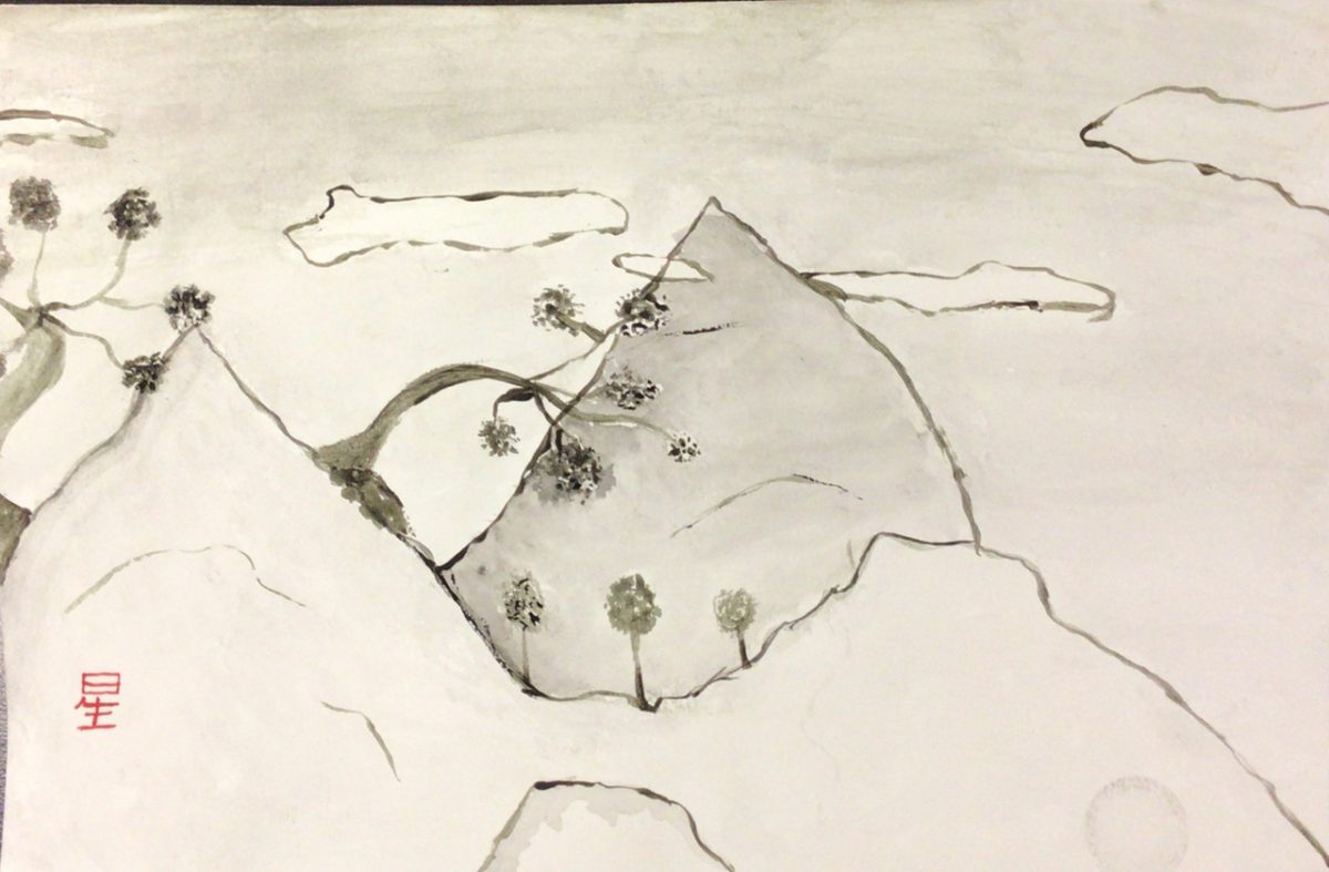 Ink Painting This represents the cycles of human life