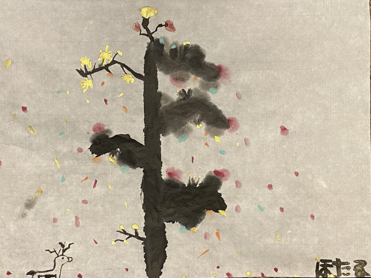 ink on paper black tree