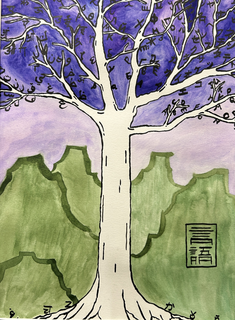 Green hills with a purple tree in the foreground. The tree has characters/letters from different languages on its leaves